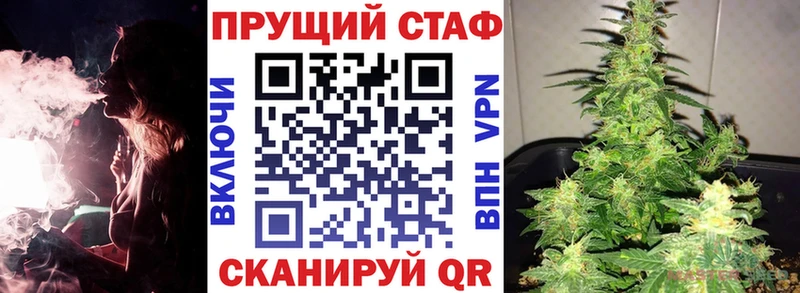 Где купить наркотики Якутск COCAIN МЕФ OMG зеркало МАРИХУАНА ГАШИШ Альфа ПВП АМФЕТАМИН Галлюциногенные грибы