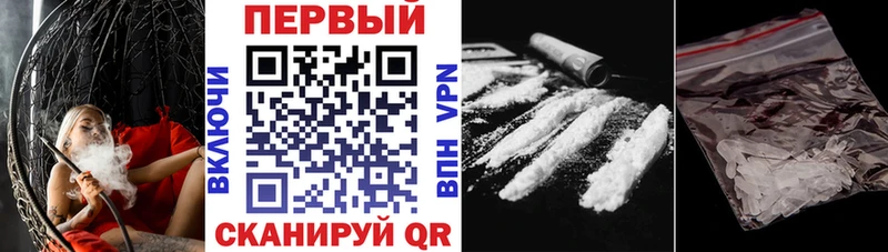 blacksprut ССЫЛКА  как найти закладки  Якутск  АМФ Розовый 