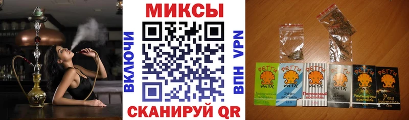 Бутират BDO 33%  Якутск 