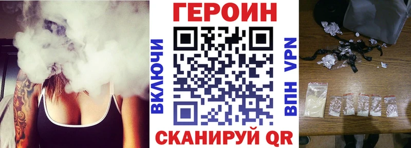 KRAKEN ССЫЛКА  Якутск  ГЕРОИН Афган 