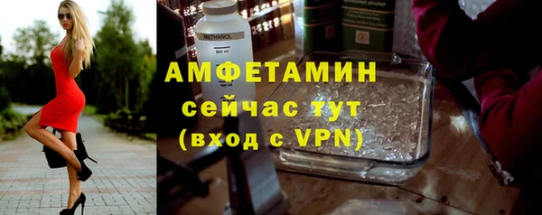 MDMA Верея