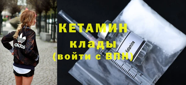 MDMA Верея