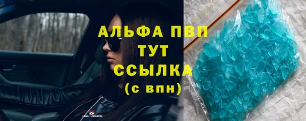 героин Верхний Тагил