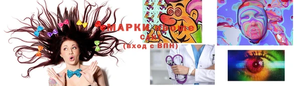 MDMA Верея