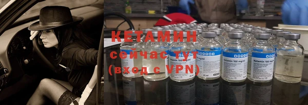 MDMA Верея