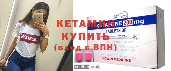 героин Верхний Тагил