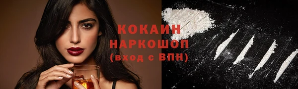 героин Верхний Тагил