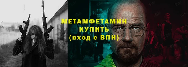 героин Верхний Тагил