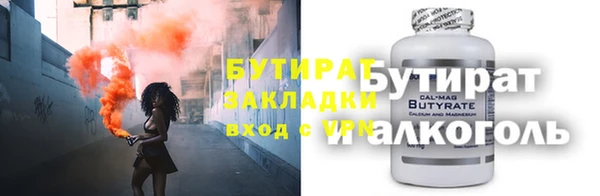 героин Верхний Тагил