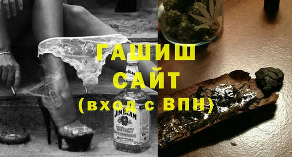 героин Верхний Тагил