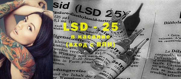MDMA Верея