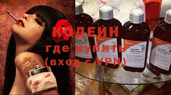MDMA Верея
