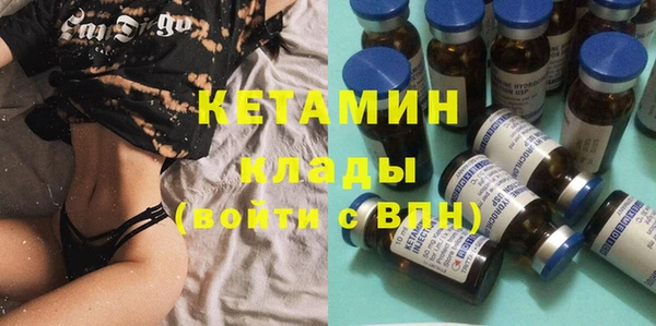 MDMA Верея