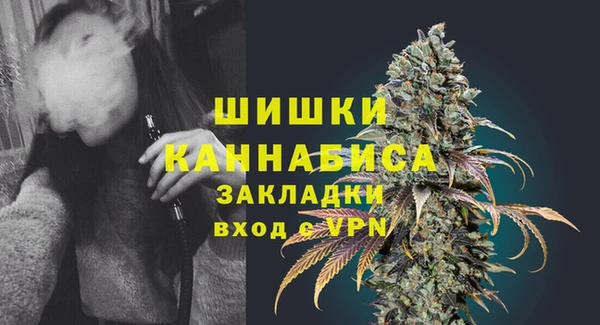 MDMA Верея