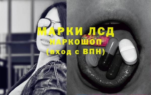 героин Верхний Тагил