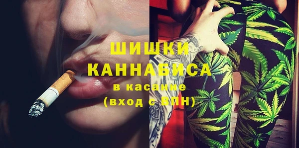 кокс Бронницы