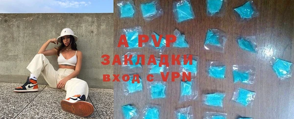 MDMA Верея