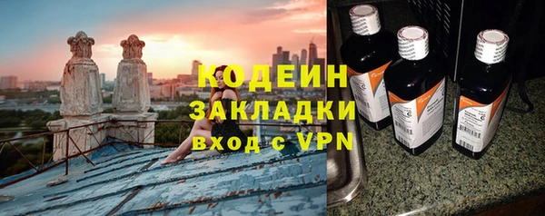 героин Верхний Тагил