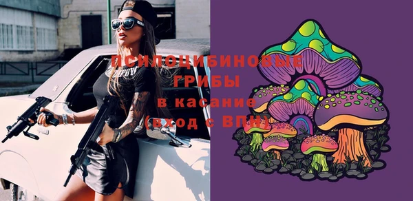 героин Верхний Тагил