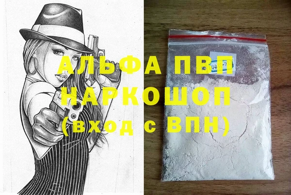 героин Верхний Тагил