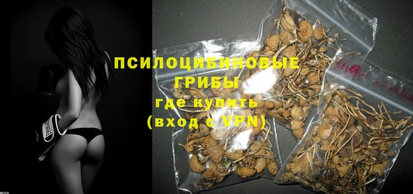 MDMA Верея