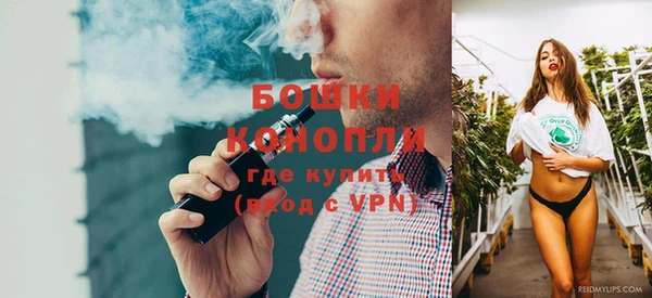 героин Верхний Тагил