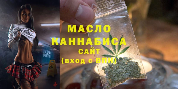 героин Верхний Тагил