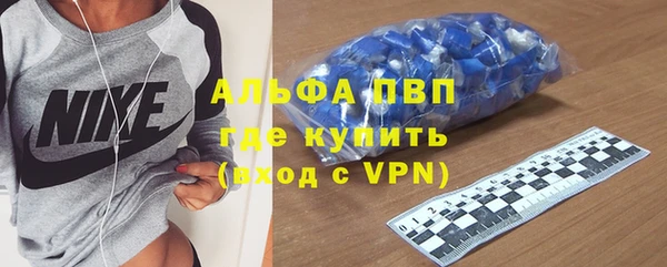 героин Верхний Тагил