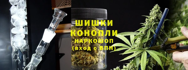 MDMA Верея