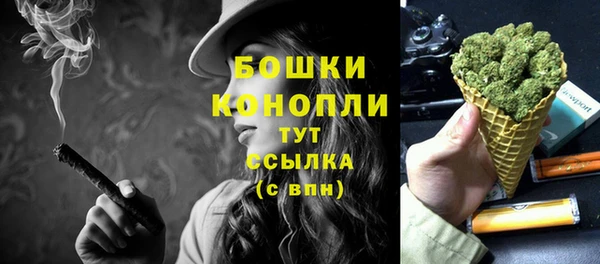 альфа пвп VHQ Верхнеуральск