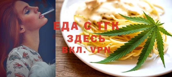 MDMA Верея