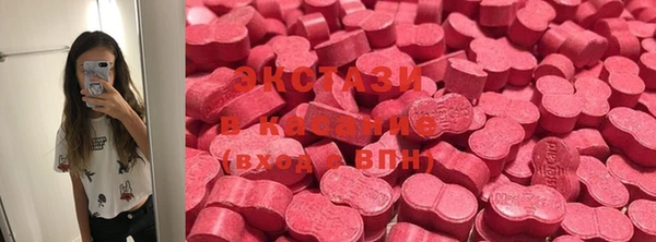 героин Верхний Тагил