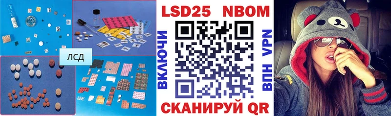 ЛСД экстази ecstasy  Якутск 